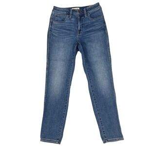 NWT Madewell Petite Curvy Roadtripper High Rise Straight Leg Jeans Size 28P